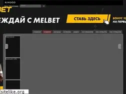 Sites similar to kinogo.sh