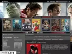 Sites similar to kinogoby.la