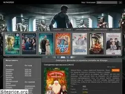 Sites similar to kinogonet.net