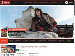 Sites similar to kinogoroda.ru