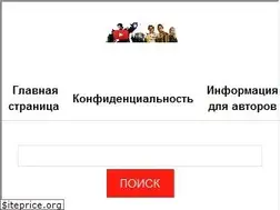 Sites similar to kinogoseriales.ru