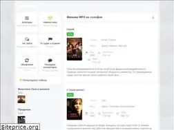 Sites similar to kinogruz.net