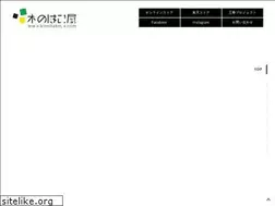 Sites similar to kinohakoya.com