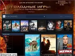 Sites similar to kinohard.co