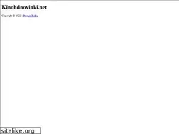 Sites similar to kinohdnovinki.net