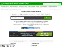 Sites similar to kinohdonline.com