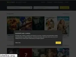 Sites similar to kinoheld.de