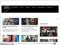 Sites similar to kinohelp.ru