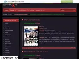 Sites similar to kinohit.clan.su