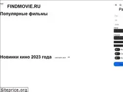 Sites similar to kinohit.uz