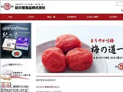 Sites similar to kinohomare.co.jp