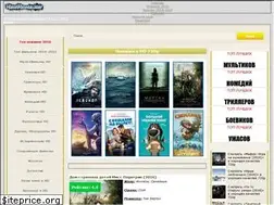 Sites similar to kinohome.org