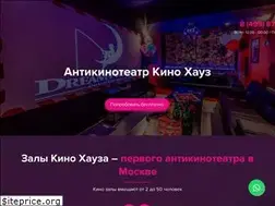 Sites similar to kinohouse.me