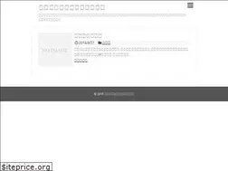 Sites similar to kinoie-ni-sumu.com
