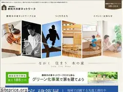 Sites similar to kinoie-s.net