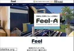 Sites similar to kinoie.co.jp
