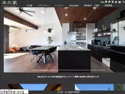 Sites similar to kinoie.jp