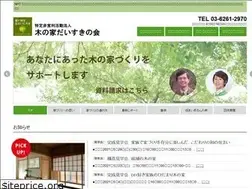 Sites similar to kinoie.org