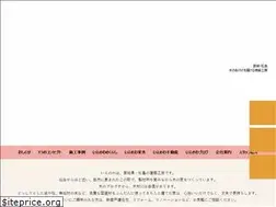 Sites similar to kinoiedaisuki.com