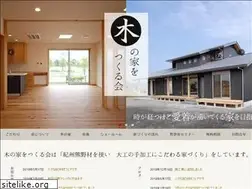 Sites similar to kinoienet.com