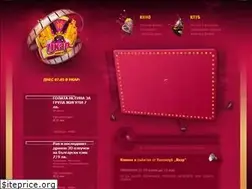 Sites similar to kinoikar.com