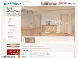 Sites similar to kinoiro.com