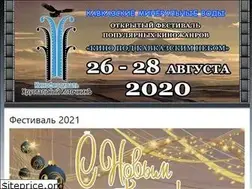 Sites similar to kinoistochnik.ru