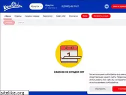 Sites similar to kinojam.club