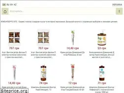 Sites similar to kinojhooyte.site