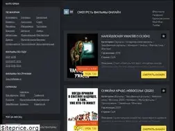 Sites similar to kinojournal.net