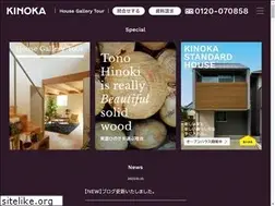Sites similar to kinokanoie.com
