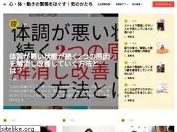 Sites similar to kinokatachi.com