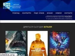 Sites similar to kinokiev.com