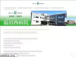 Sites similar to kinokinenkai.com