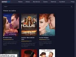 Sites similar to kinokit.net