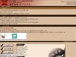Sites similar to kinokkusu.co.jp