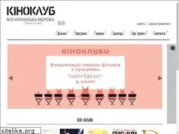 Sites similar to kinoklub.org.ua