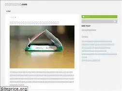 Sites similar to kinoko-navi.com