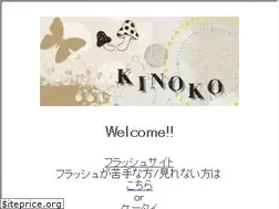 Sites similar to kinoko32.net
