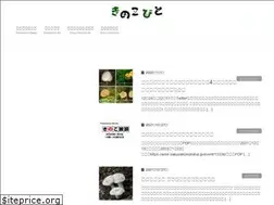 Sites similar to kinokobito.com