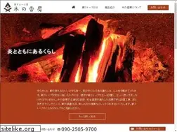 Sites similar to kinokohboh.com