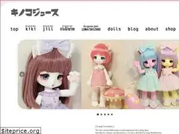 Sites similar to kinokojuice.com