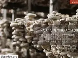 Sites similar to kinokokumiai.or.jp