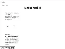 Sites similar to kinokomarket.com