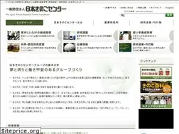 Sites similar to kinokonet.com