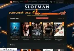 Sites similar to kinokong.org