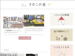 Sites similar to kinokononiwa.club