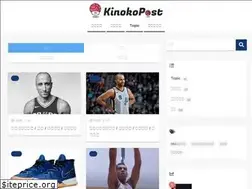 Sites similar to kinokopost.com