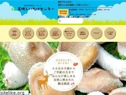Sites similar to kinokos.net