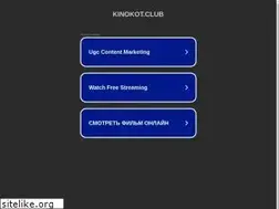 Sites similar to kinokot.club